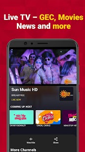 Sun Nxt Mod Apk v3.0.16 (MOD, Premium Unlocked) 2022 5