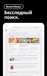Unknown app Screenshot