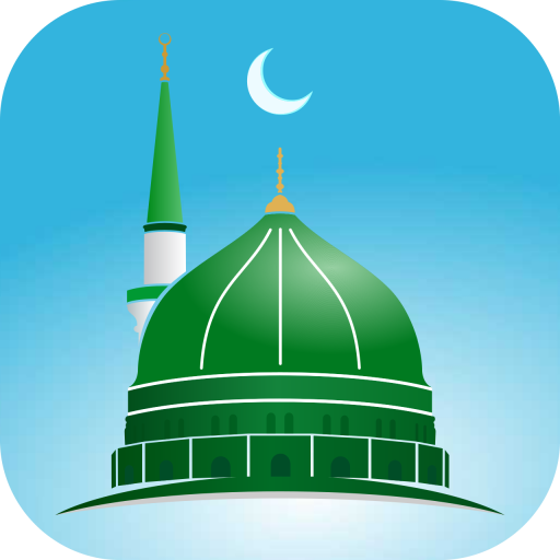 Divine Muslim: Quran Athan Dua logo