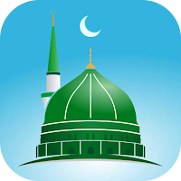 Divine Muslim Quran Athan Dua