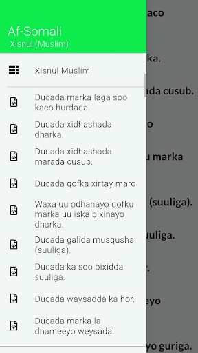 Af-Somali Xisnul Muslim Screenshot 2 - AppWisp.com