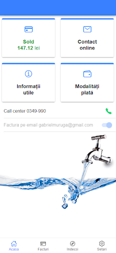 Android application CAOmobile screenshort