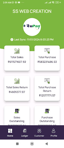 RuPay Screen 3
