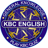 KBC English 2017 icon