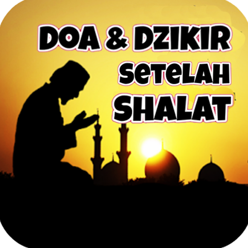 Doa & Dzikir Setelah Sholat 4.6 Icon