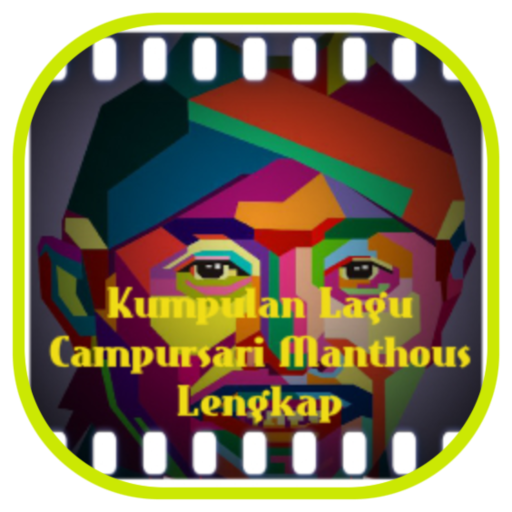 Campursari Manthous Lengkap logo