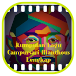 Cover Image of ダウンロード Campursari Manthous Lengkap 3.2.2 APK