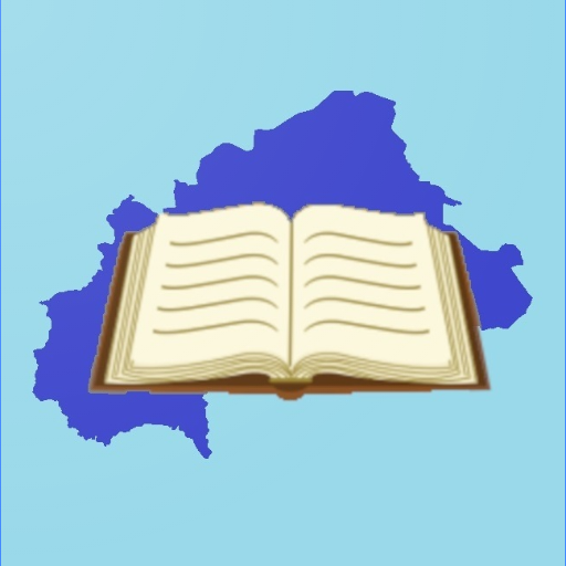 Bible in Kaansa - with audio for  Android – Latest Version & Features app icon