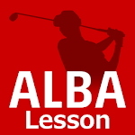 Cover Image of Descargar ALBAゴルフ苦手克服レッスン 1.0.0 APK