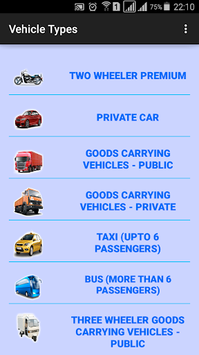 Motor Insurance Calculator Screen 2