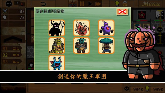 螢幕截圖圖片