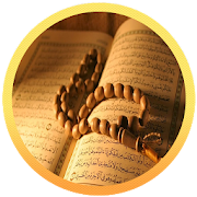 Top 28 Books & Reference Apps Like Hadith Du Jour - Best Alternatives