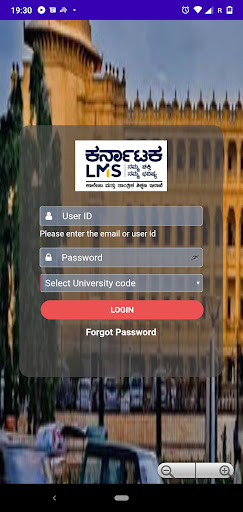 Android application Karnataka LMS - Faculty screenshort