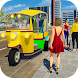 Rikshaw Game - Androidアプリ