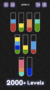 Water Sort Puzzle - Sort Color 1.3.3 screenshots 2