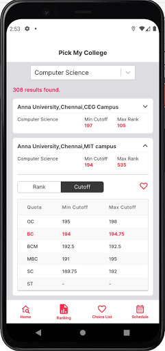 Pick My College (TNEA 2024) Screen 3