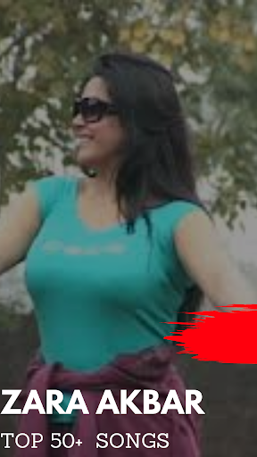 Top 50 Mujra Hit Punjab Stage Dancer Zara Akbar