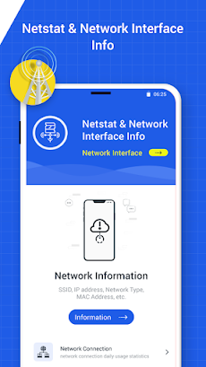 Netstat Network Interface Infoのおすすめ画像4