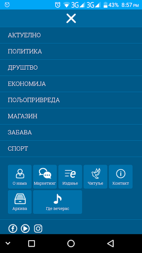 Glas Podrinja Screenshot 3 - AppWisp.com