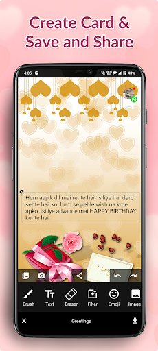 iGreetings - Create your own custom greeting cards