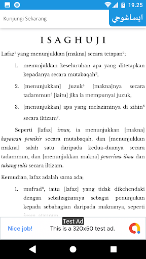 Terjemahan Matan Isaghuji