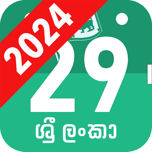Sinhala Calendar 2024 SriLanka Apps on Google Play