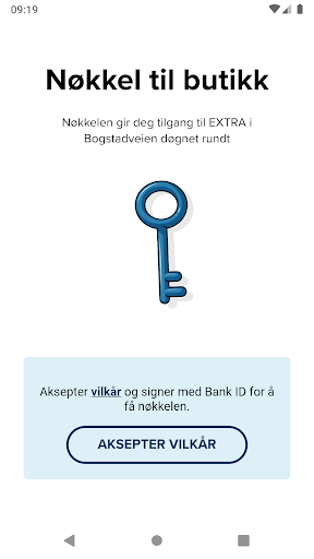 Android application Coop Key screenshort