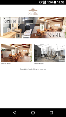 Noella（ノエラ） 公式アプリのおすすめ画像1