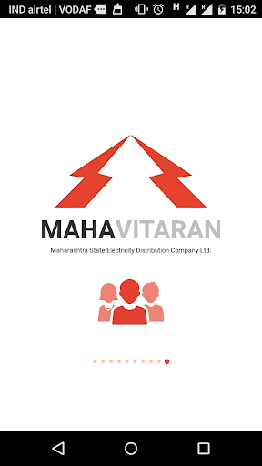 Android application MSEDCL Employee Mitra (EMP) screenshort