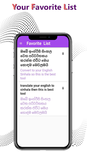 English To Sinhala Translation