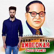 Jay Bhim Photo Frames - Ambedkar Jayanti 2020