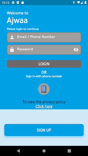 Ajwaa Client Screen 2