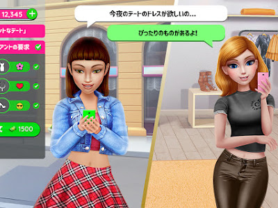 いろいろ ファッション ゲーム アプリ iphone 172132