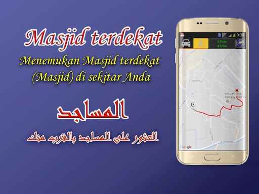 jadwal sholat : Prayer time In Screen 3