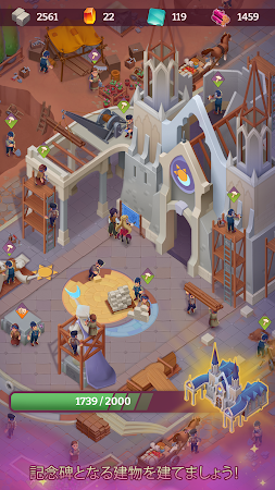 Game screenshot Vampire Legacy. City Builder hack