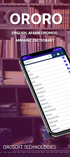 Android application English Afaan Oromo Dictionary screenshort