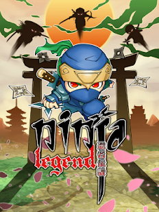 Ninja Legend Screenshot