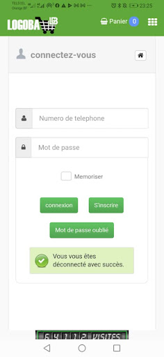 Android application Logoba screenshort