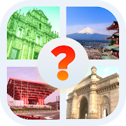 Asian Continent Quiz (Country Games)