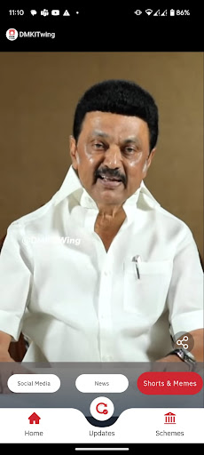 Makkaludan Stalin Screen 2