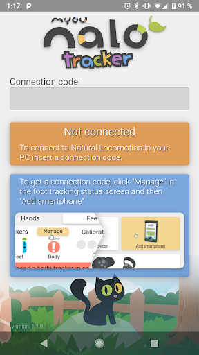 Natural Locomotion Tracker Screen 2