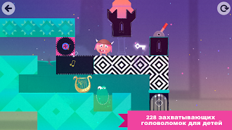 Game screenshot Thinkrolls: Kings & Queens hack