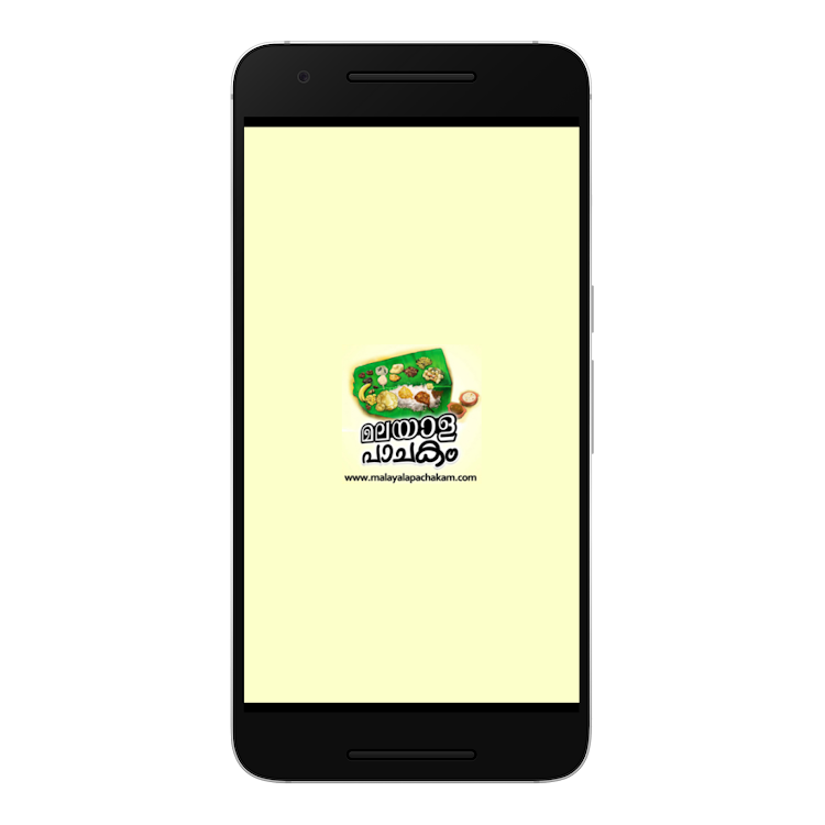 Malayala Pachakam - New - (Android)