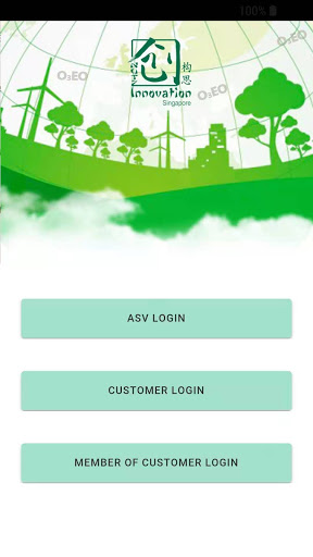 ASV APP Screen 2