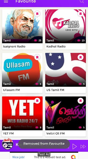 Tamil Radio Chat