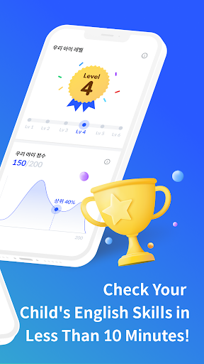 Echo: Test your English Screen 2