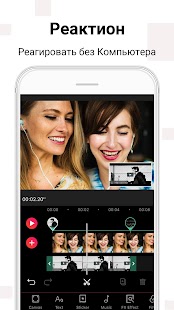 Unknown app Screenshot