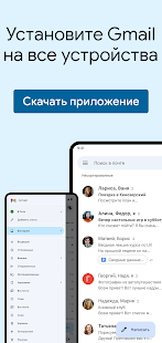 Unknown app Screenshot