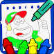 Big Coloring City Greens Book - Androidアプリ
