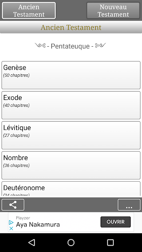 Android application La Bible screenshort